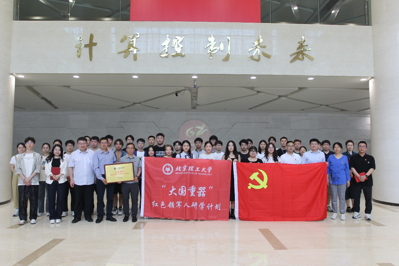 大思政课4.png