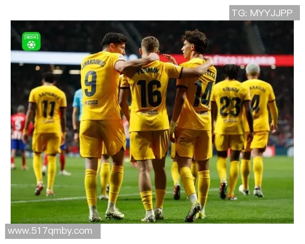 巴塞罗那与马德里竞技激战结果揭晓球迷热议精彩瞬间