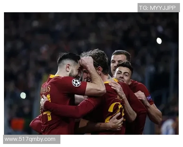 波尔图与罗马对决分析及胜负推荐策略分享 波尔图与罗马对决分析及胜负推荐策略分享