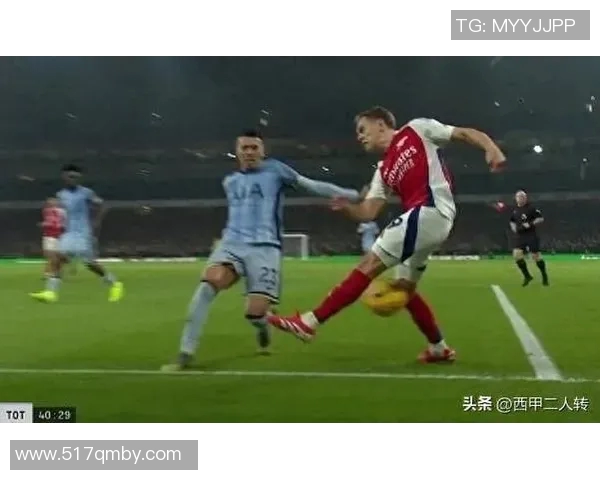 裁判承认误判致阿森纳进球无效赛后公开致歉引发热议