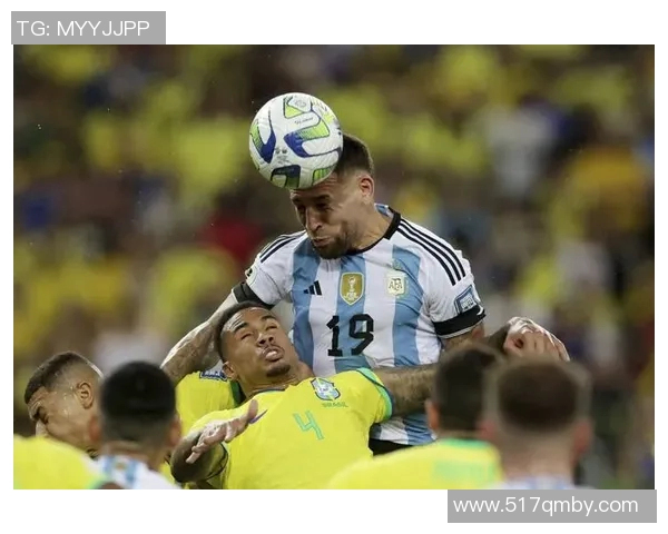 弗洛与拉素的对决:足球战术与激情的巅峰较量