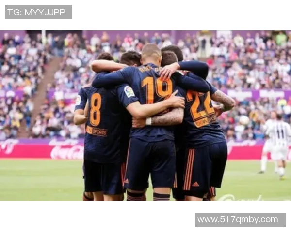 瓦伦西亚逆转胜巴拉多利德，主教练塔雷加_玩出了团队精神