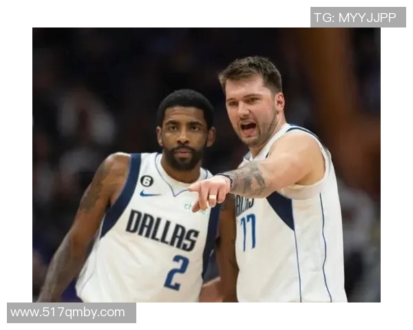 小牛击败老鹰继续保持主场不败