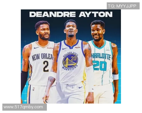 马刺在交易截止日完成交易，引入新球员加强阵容