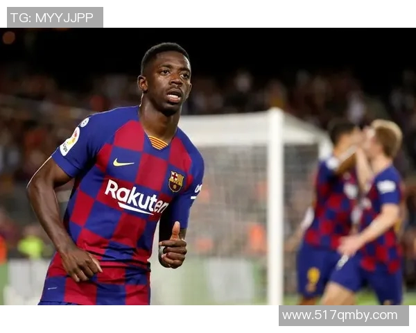 米兰锋线抉择:考虑引进巴萨前锋登贝莱,竟然能够与伊布搭档? 米兰锋线抉择:考虑引进巴萨前锋登贝莱,竟然能够与伊布搭档?