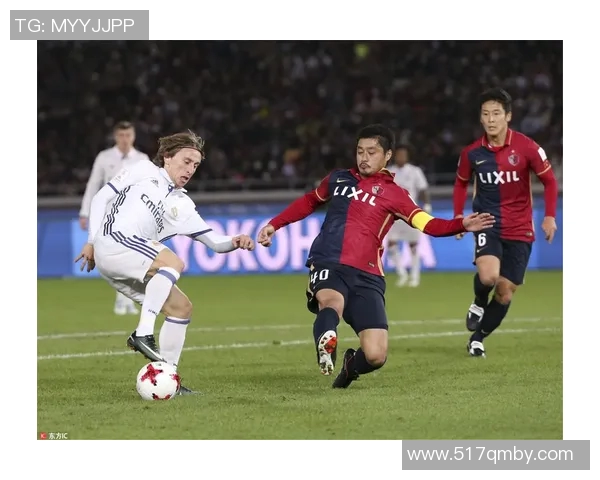 皇马与鹿岛精彩对决直播全程回顾及赛后分析 皇马与鹿岛精彩对决直播全程回顾及赛后分析