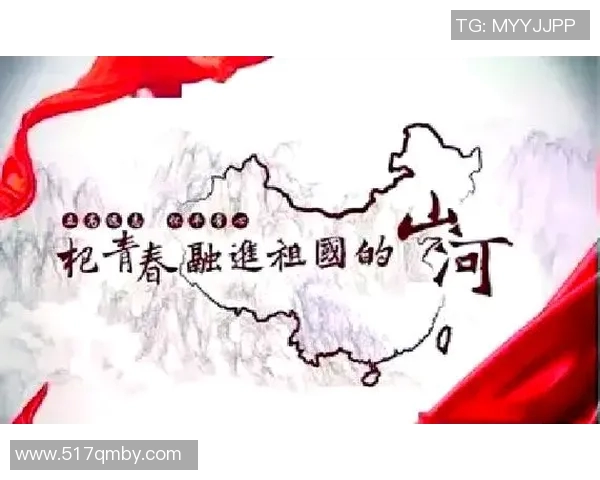 金仲的传奇人生与时代变迁中的不屈精神探讨 金仲的传奇人生与时代变迁中的不屈精神探讨