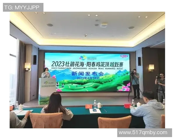 阳江头条精彩足球比赛直播视频全程回放与精彩瞬间集锦分享 阳江头条精彩足球比赛直播视频全程回放与精彩瞬间集锦分享