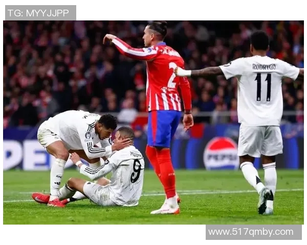 曼联与皇马激战正酣比赛比分揭晓引发球迷热议