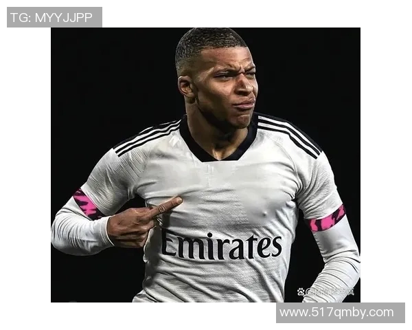 姆巴佩欧冠夜闪耀三球赛后言辞暗示未来去向已成定局